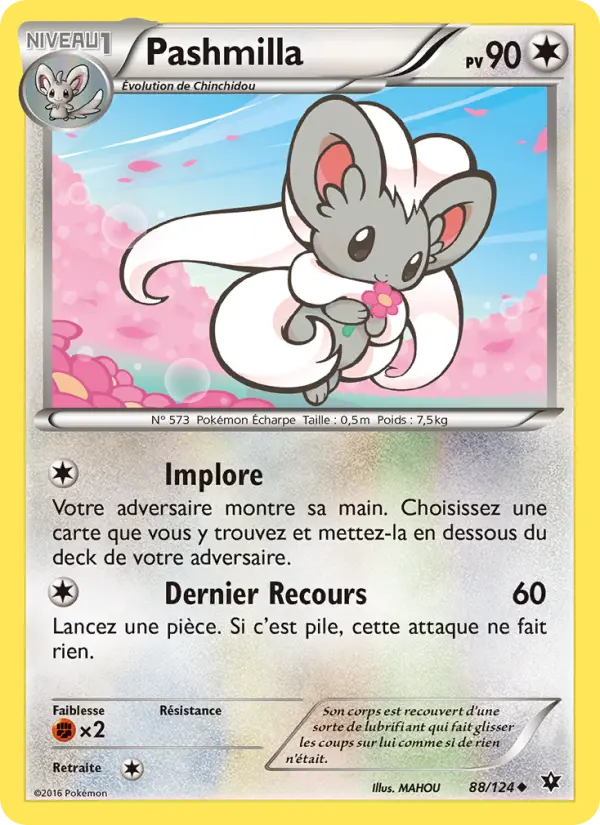 088/124 - Pashmilla