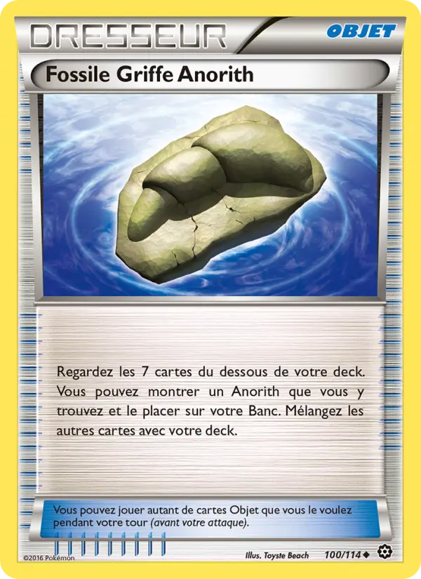 Fossile Griffe Anorith — Carte Pokémon 100 Offensive Vapeur