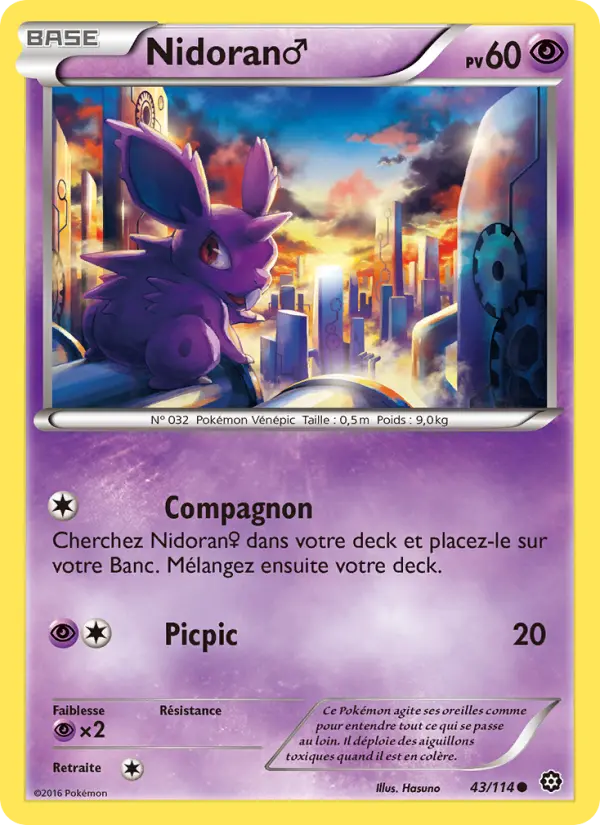 Nidoran♂ — Carte Pokémon 43 Offensive Vapeur