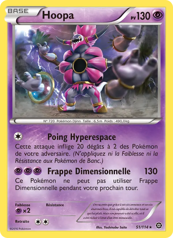 051/114 - Hoopa