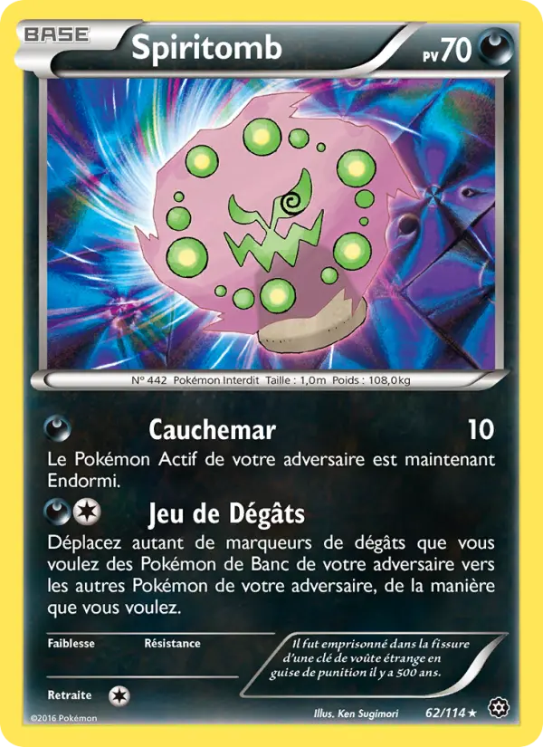 Spiritomb — Carte Pokémon 62 Offensive Vapeur