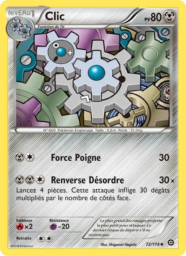 Clic — Carte Pokémon 72 Offensive Vapeur