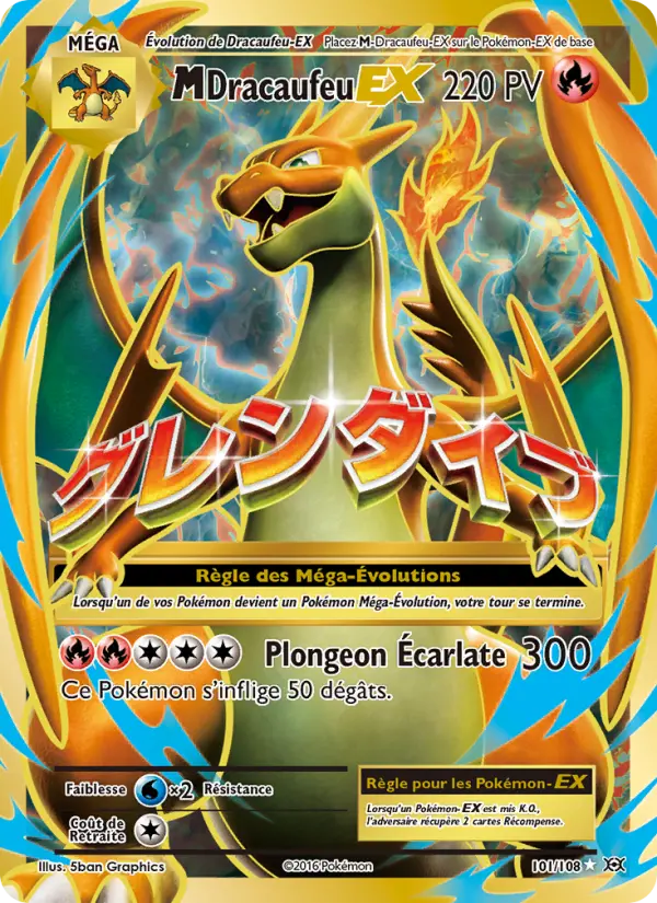 M-Dracaufeu EX — Carte Pokémon 101 Évolutions