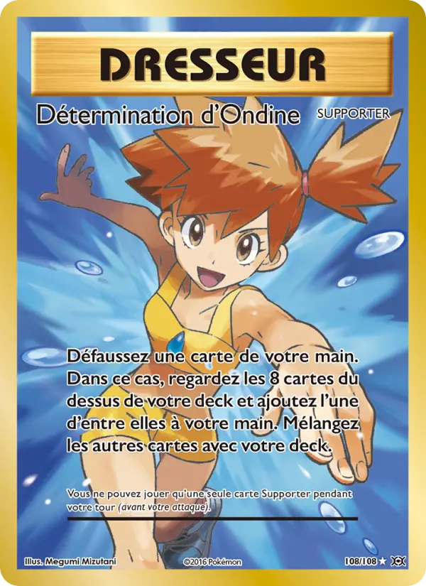 108/108 - Détermination d'Ondine