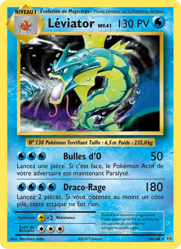 Léviator — Carte Pokémon 34 Évolutions
