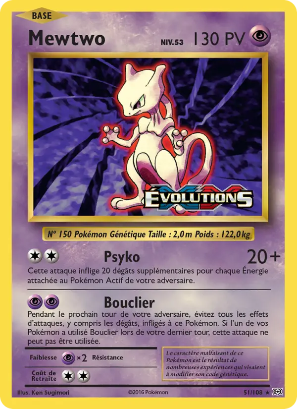 051/108 - Mewtwo