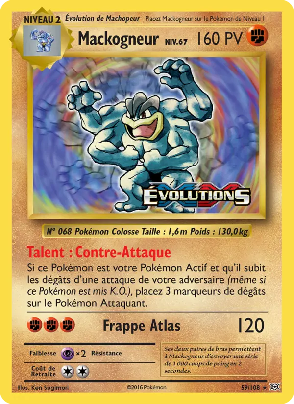 Mackogneur — Carte Pokémon 59 Évolutions