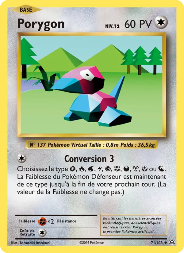 Porygon — Carte Pokémon 71 Évolutions