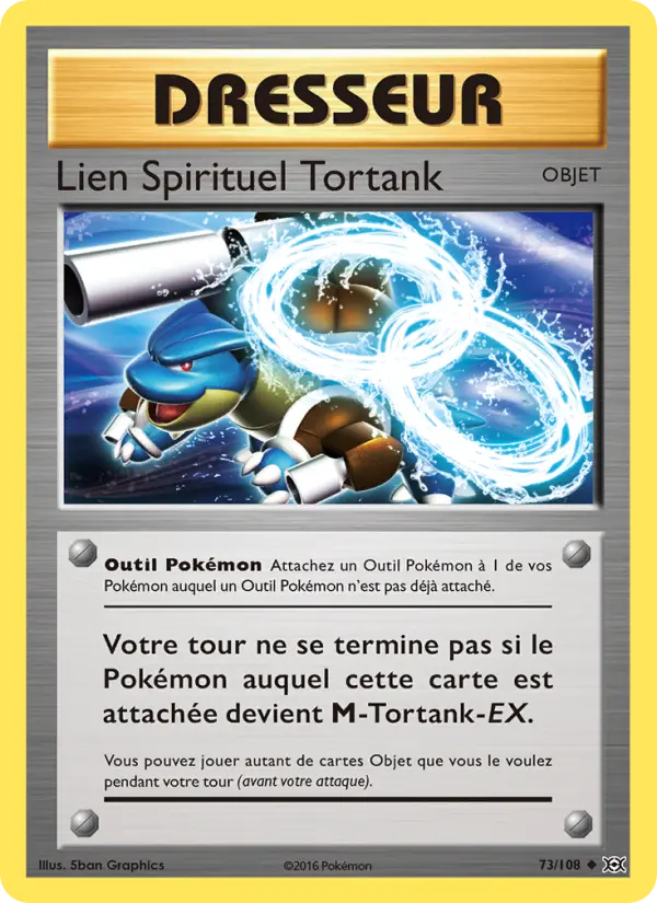Lien Spirituel Tortank — Carte Pokémon 73 Évolutions