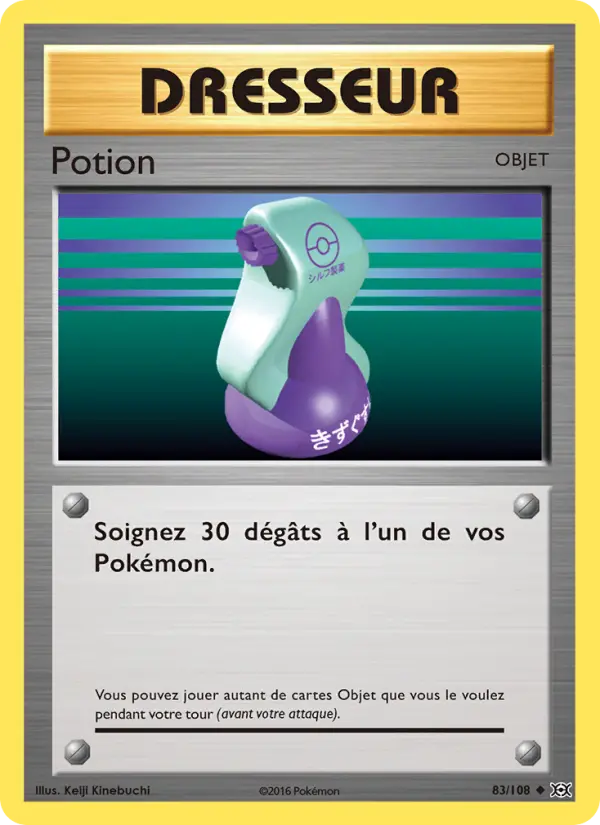 083/108 - Potion