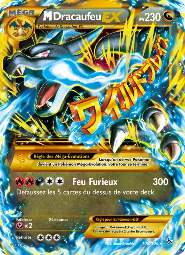 108/106 - M-Dracaufeu EX
