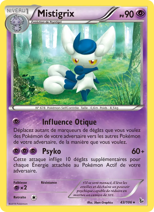 043/106 - Mistigrix