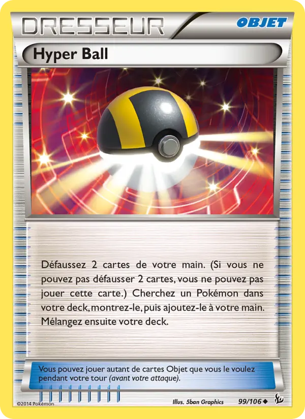 099/106 - Hyper Ball