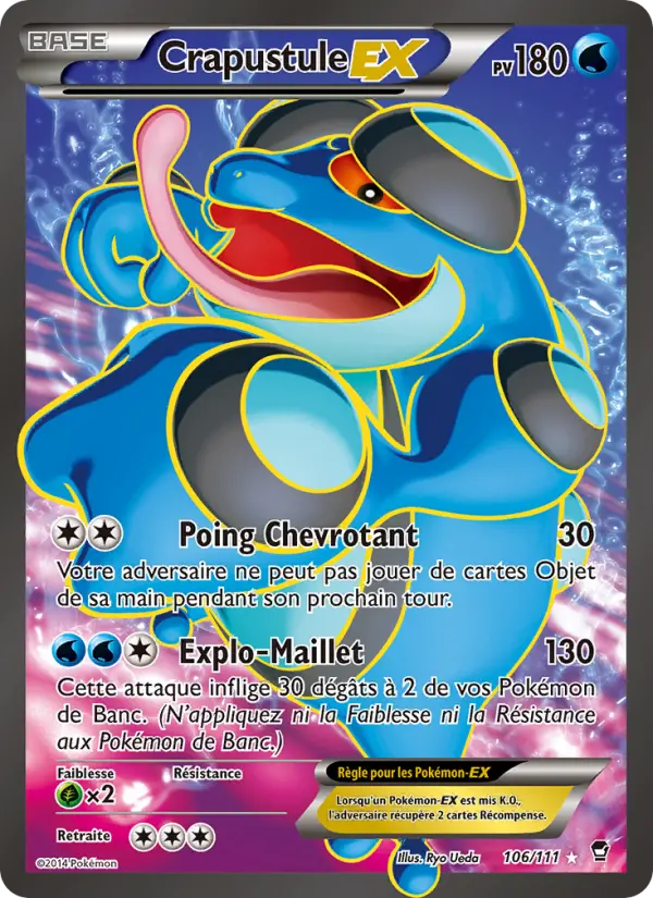 106/111 - Crapustule EX