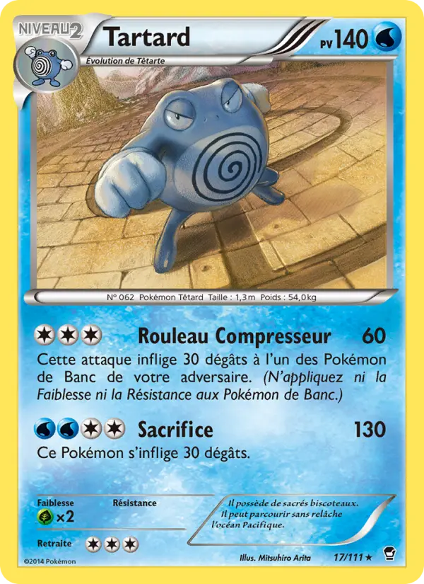 Tartard — Carte Pokémon 17 Poings Furieux