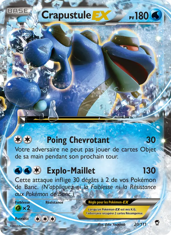 Crapustule EX — Carte Pokémon 20 Poings Furieux