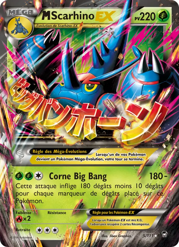 M-Scarhino EX — Carte Pokémon 5 Poings Furieux