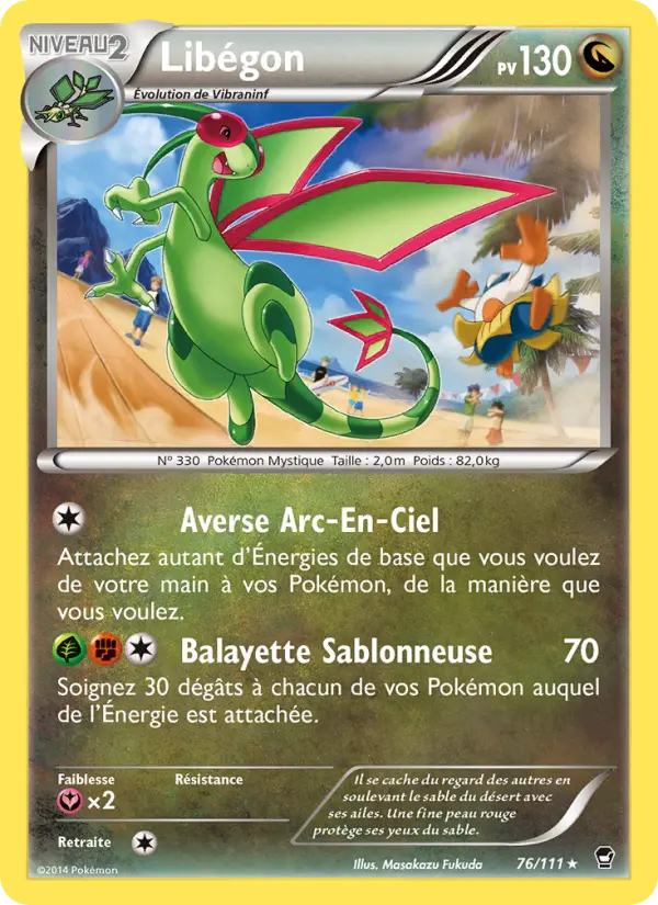 Libégon — Carte Pokémon 76 Poings Furieux