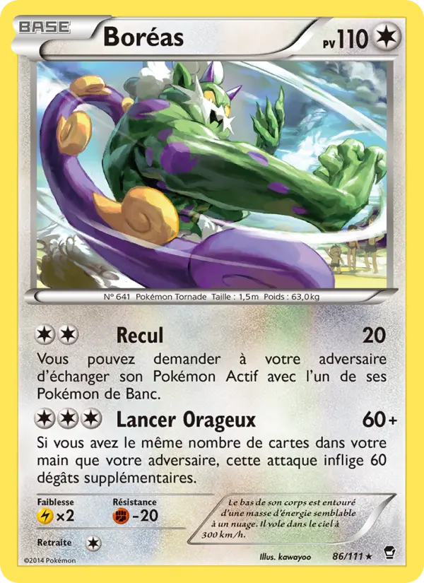 086/111 - Boréas