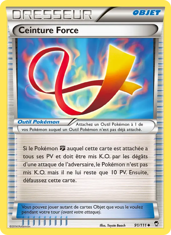 091/111 - Ceinture Force