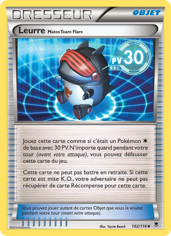 102/119 - Leurre Matos Team Flare