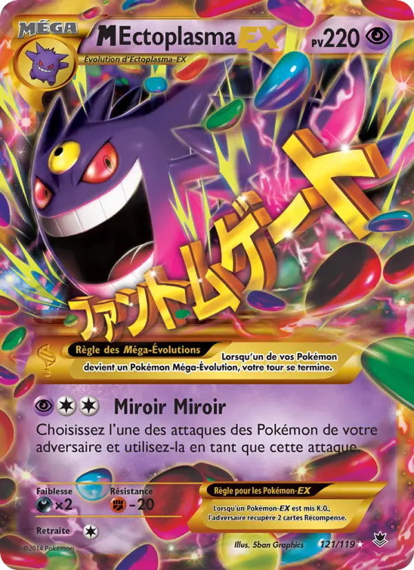 M-Ectoplasma EX — Carte Pokémon 121 Vigueur Spectrale