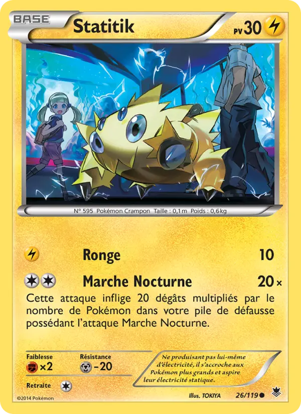 Statitik — Carte Pokémon 26 Vigueur Spectrale