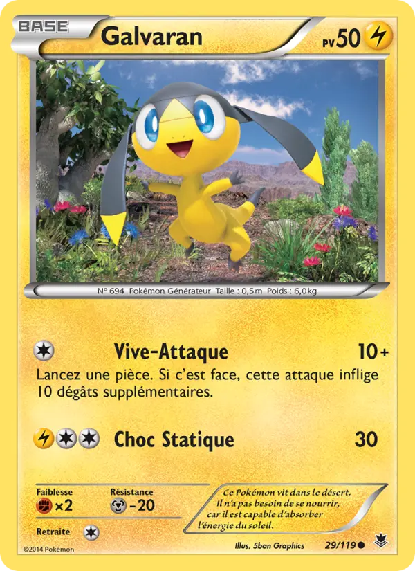 Galvaran — Carte Pokémon 29 Vigueur Spectrale