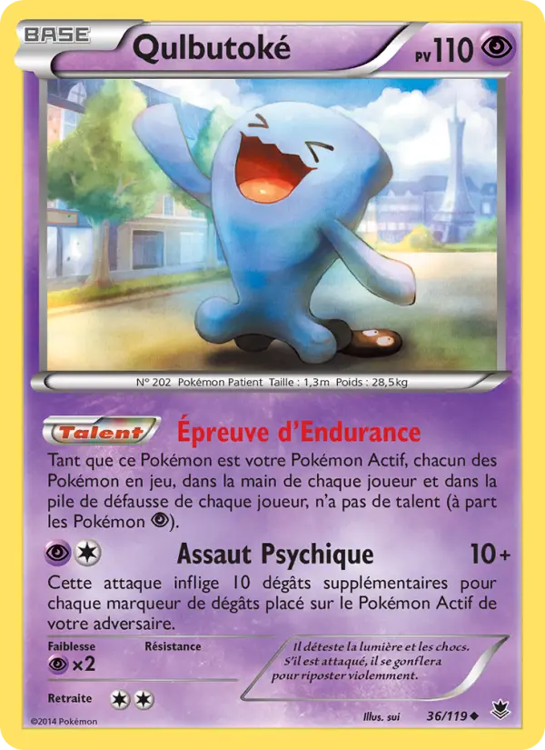 Qulbutoké — Carte Pokémon 36 Vigueur Spectrale