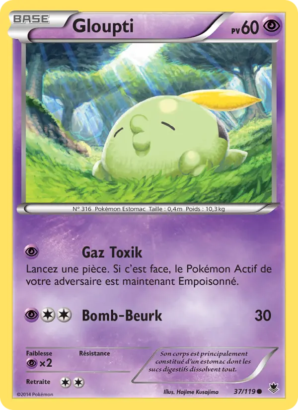 Gloupti — Carte Pokémon 37 Vigueur Spectrale