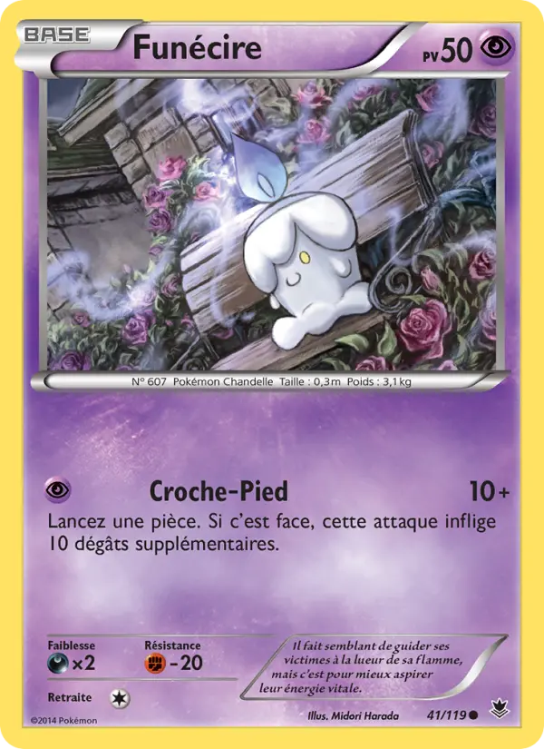 Funécire — Carte Pokémon 41 Vigueur Spectrale