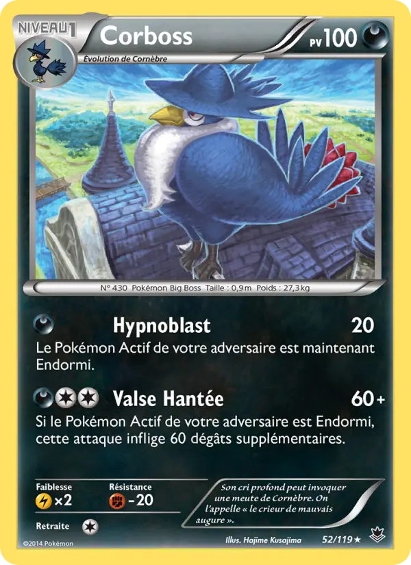 Corboss — Carte Pokémon 52 Vigueur Spectrale