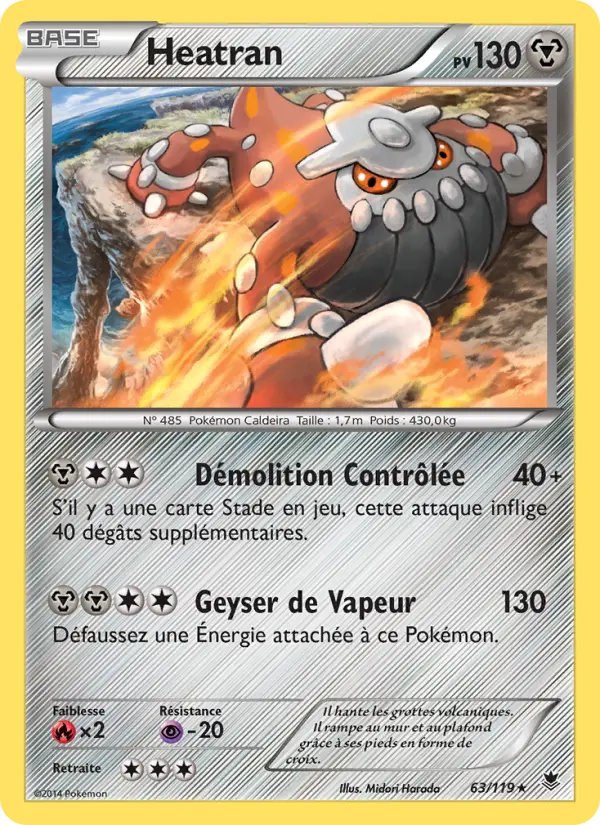 Heatran — Carte Pokémon 63 Vigueur Spectrale