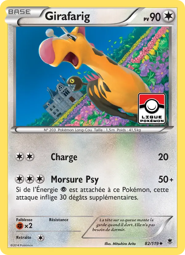 Girafarig — Carte Pokémon 82 Vigueur Spectrale