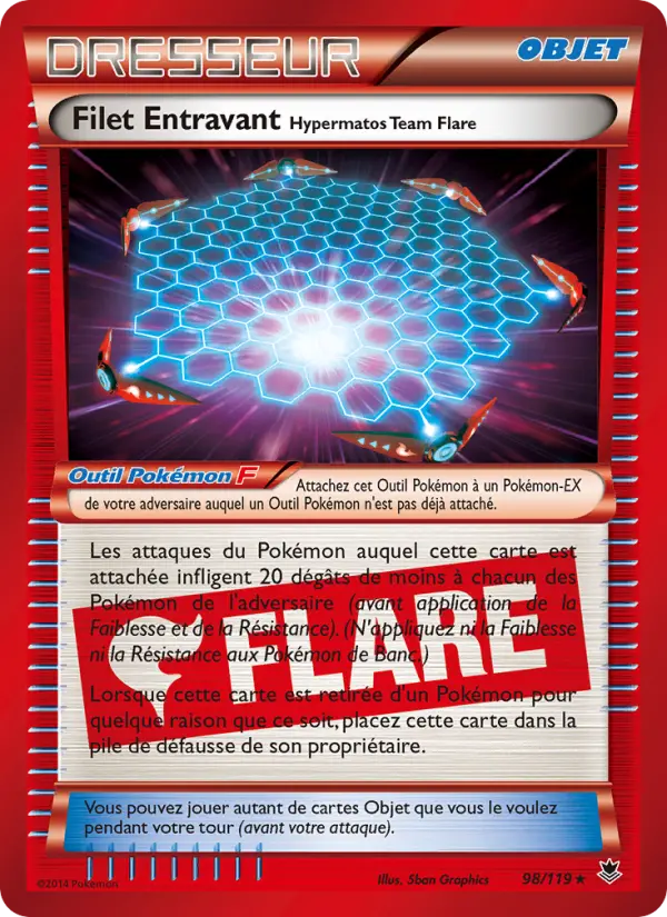 098/119 - Filet Entravant Hypermatos Team Flare