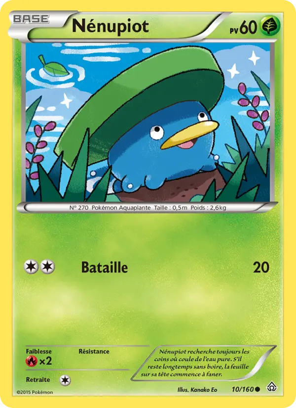 Nénupiot — Carte Pokémon 10 Primo-Choc