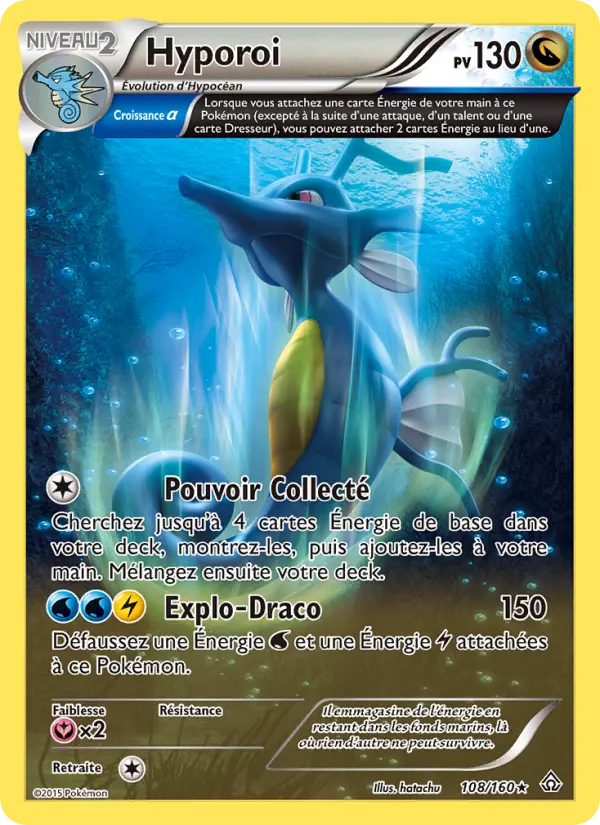 Hyporoi — Carte Pokémon 108 Primo-Choc