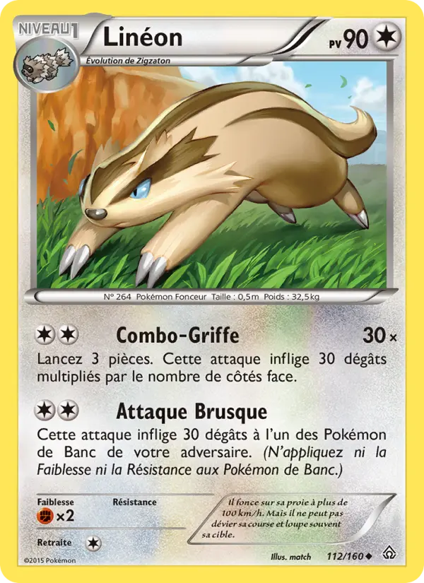 Linéon — Carte Pokémon 112 Primo-Choc