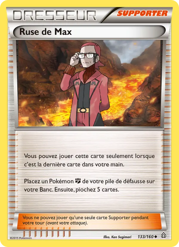 133/160 - Ruse de Max
