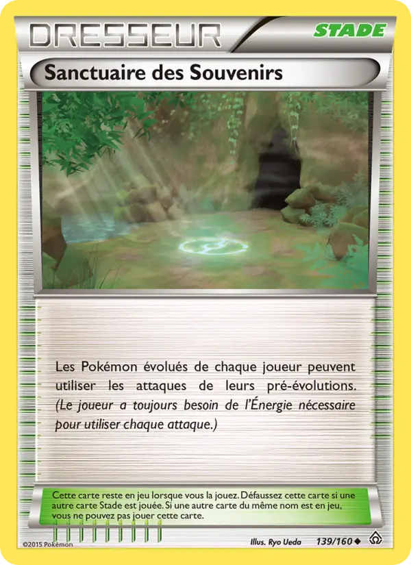 139/160 - Sanctuaire des Souvenirs