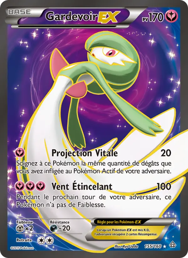 155/160 - Gardevoir EX