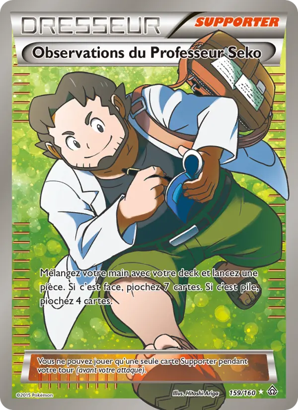 Observations du Professeur Seko — Carte Pokémon 159 Primo-Choc