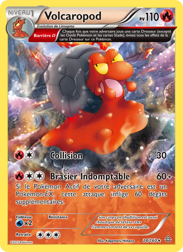 024/160 - Volcaropod