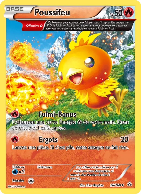 Poussifeu — Carte Pokémon 26 Primo-Choc