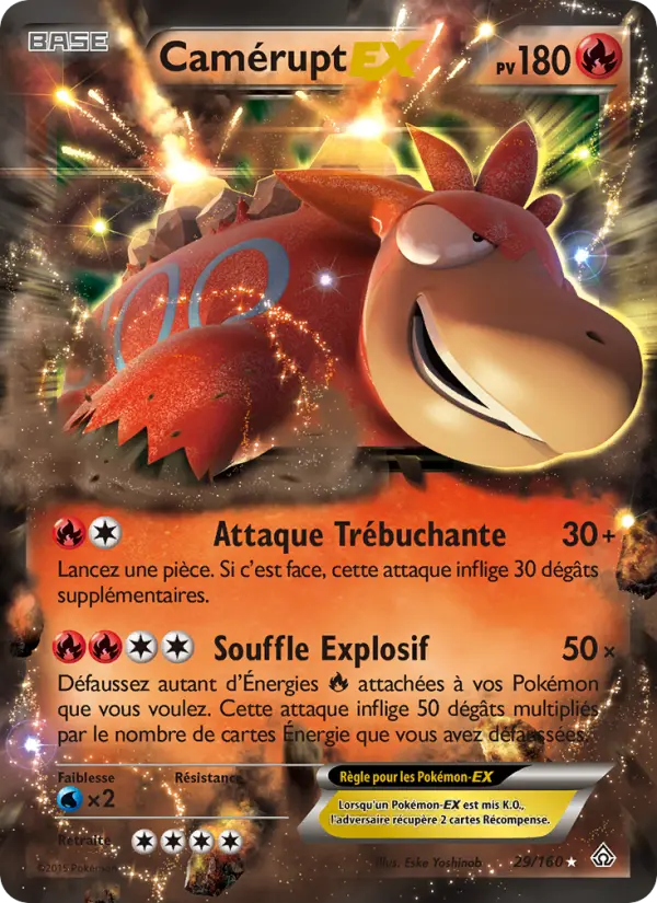 Camérupt EX — Carte Pokémon 29 Primo-Choc
