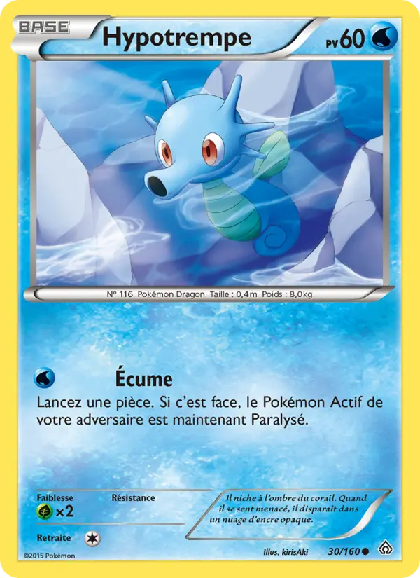 Hypotrempe — Carte Pokémon 30 Primo-Choc