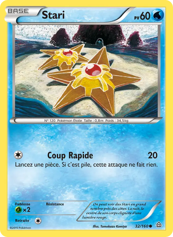Stari — Carte Pokémon 32 Primo-Choc