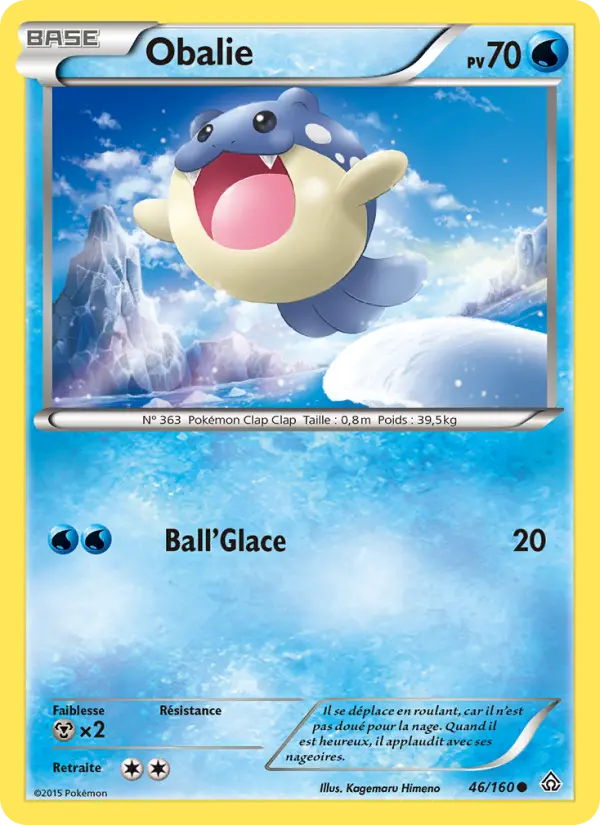046/160 - Obalie