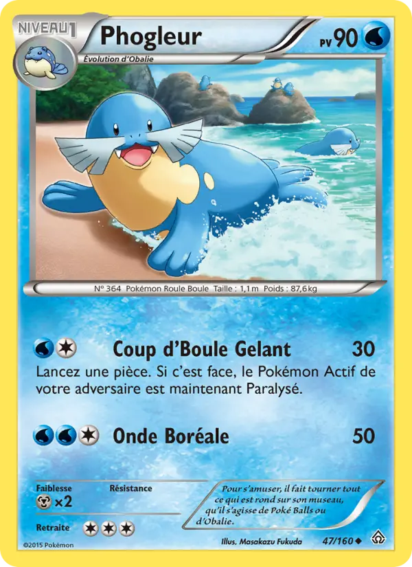 Phogleur — Carte Pokémon 47 Primo-Choc