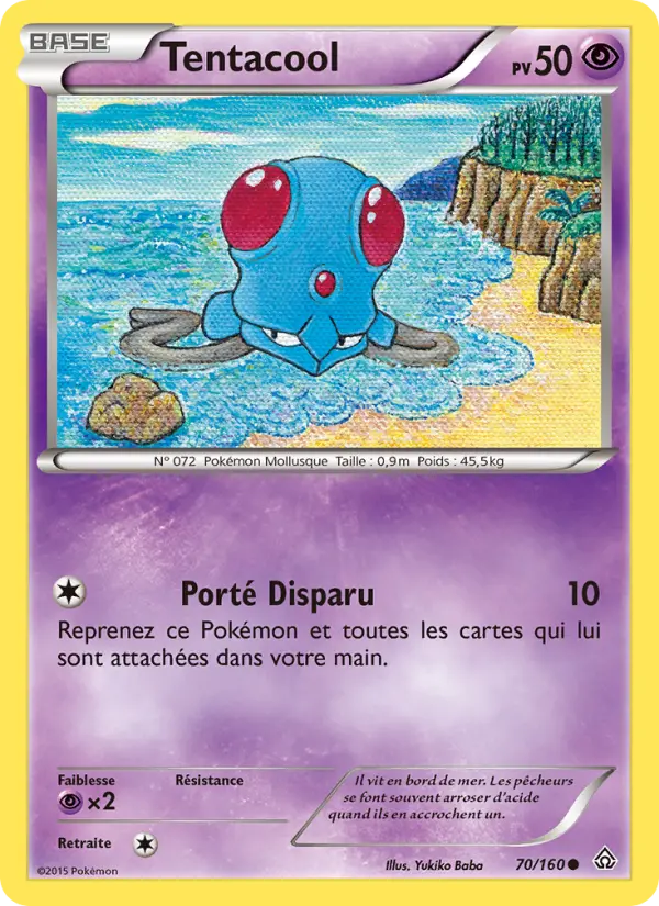 070/160 - Tentacool